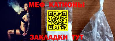 кокс Ипатово