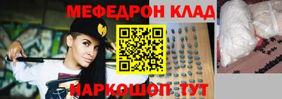 кокс Ипатово