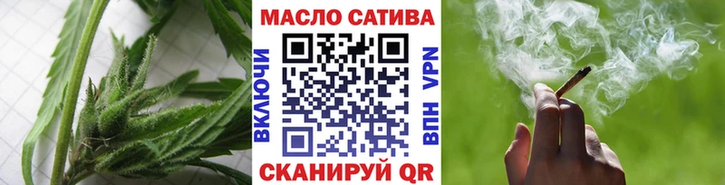 Дистиллят ТГК Wax  наркотики  Лениногорск 