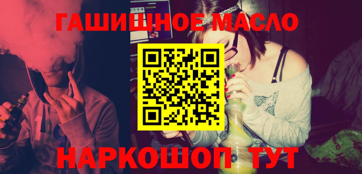 Дистиллят ТГК Wax Лениногорск