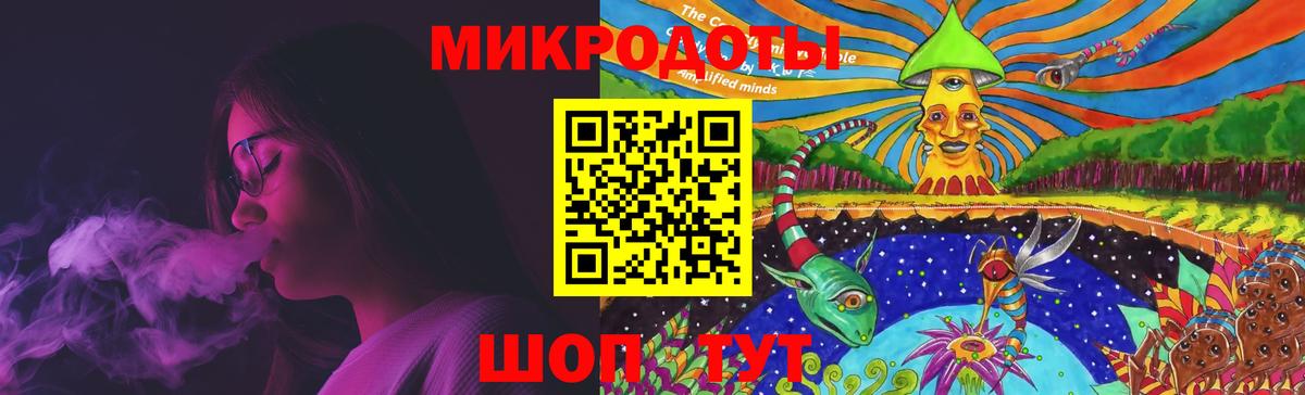 Галлюциногенные грибы Cubensis Лениногорск